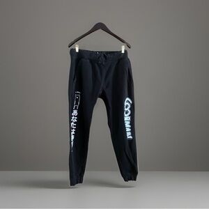 UR SPECIAL Coolman Coffeedan Black Sweatpants Large Excellent Condition Unísex